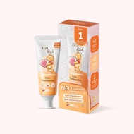 BZU BZU Baby Toothpaste 50g