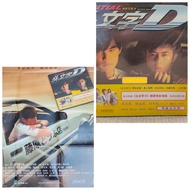 Pictorial Book INITIAL D JAY CHOU EDISON CHEN ORI Photo Book + Chinese Movie poster