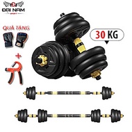 Bộ Tạ Tập Tay Đa Năng Điều Chỉnh 30kg Kết Hợp Tạ Tay Và Tạ Đẩy - Đại Nam Sport