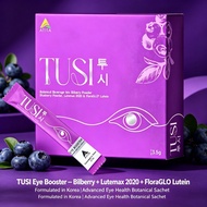 ATITA TUSI 투시 Eye Booster Botanical Beverage | Bilberry + Blueberry + Lutemax 2020 + FloraGLO Lutein