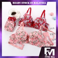 Bra Plus Size Full Cup Bra Wired Bra Thin Sponge Bra Baju Dalam Wanita Bra Wanita Bra Tanpa Span Bra