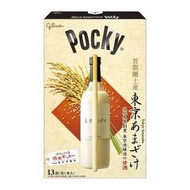 固力果Glico 東京首都圈限定巨大POCKY巧克力棒 職人釀造甜酒口味