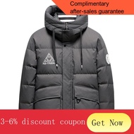 ! Down Jacket New Work Clothes Hooded Coat New National Standard90Duck down Coat Winter down Jacket Outdoor Cross-Border