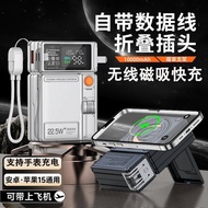 3C Certification with Wall Plug AC Plug 3 in 1 Wireless Magnetic Power Bank 22.5W Fast Charge Portab