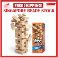 JENGA GIANT GAME WOODEN BLOCK STACKING GAME FAMILY GAME BOARD GAME BUILDING BLOCKS
