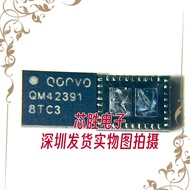 Suitable for Xiaomi 10K30Pro Power Amplifier IC QPM5670/5621 3C QM42391/45391/45392