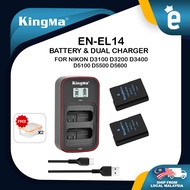 KingMa EN-EL14 Battery and LCD Dual Charger Kit for Nikon D3100 D3200 D3400 D5100 D5500 D5600 Compat