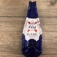 法國可倫堡1664白啤酒 酒瓶盤 盛盤