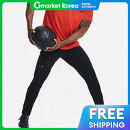 Under Armour | กางเกงขายาวผชาย Under Armour รน UA Unstoppable Tapered Pants รหสสนคา 1352028-001 2525