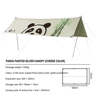 CAMEL CROWN Outdoor Exquisite Camping Square Canopy Tent Portable Silver-coated Sunscreen Awning