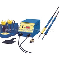 HAKKO White Light FV310-81High-temperature hot air