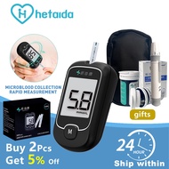 ▨✳♗Hetaida Blood Glucose Meter With Rapid Antigen Test Kit 50/100 Test Strips lancets Glucometer Blo