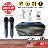 SDRD SD-319 SD319 Dual Wireless Microphone Portable 3D Bluetooth SD 319 Speaker Mobile Wireless Kara