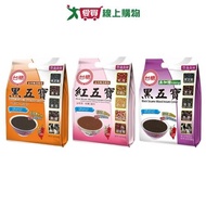 Taitang Five Treasures Grain Flour Series (Black Five Treasures/Red Five Treasures/No Added Sugar Bl