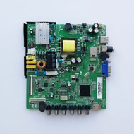 Haier LD32U3100 H32E12 HK-T.RT2634P91 BOEI320WX1 Motherboard Measured