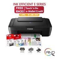 CANON PIXMA E410 AIO Ink Effeccient Printer - Print, Scan, Copy (FINDC)