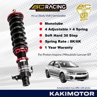 BC Racing V1 Siri Suspensi Boleh Laras - Proton Inspira (VN MODEL)