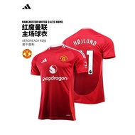 ADIDAS Manchesters Home Jersey ADIDAS Fan Edition 24-25 Game Season British Super Genuine Print Numb