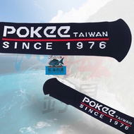 ((Zhongli Red Sea Fishing Tackle) < POKEE > Elastic Stretchable Rod Socks 35-50CM/90-135CM