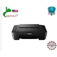 CANON PIXMA E410/E470 WIRELESS ALL IN ONE LOW COST CARTRIDGE COLOUR PRINTER PRINT/SCAN/COPY