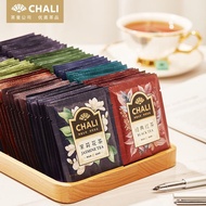 CHALI茶包混合茶里多口味红茶绿茶茉莉青提乌龙独立小样店茶包CHALI Tea Bag Mixed Tea with Red FlavorJTYTR