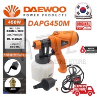 【DAEWOO POWER PRODUCTS】DAEWOO DAPG450M 800mL SPRAY GUN DAEWOO 450W SPRAY GUN DAPG450M PAINT GUN ELECTRIC PAINT SPRAYER