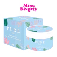 เพียว ครีมทารักแร้ Pure Underarm Care ขนาด 50 กรัม
