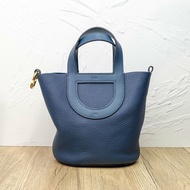 In The Loop 18 豬鼻子菜籃子