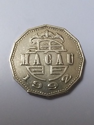 澳門 1992年 12角 伍圓硬幣