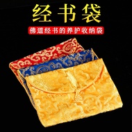 2026Sutra Bag Sutra Bag Sutra Bag Sutra Bag Bag Bag Sm Sutra Bag Sutra Bag Sutra Bag Storage Bag Sma