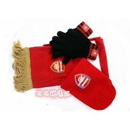 Arsenal fans supplies souvenirs Arsenal winter fans gloves scarves hats three-p