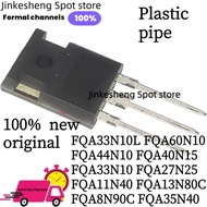 5PCS fqa33n10l fqa60n10 fqa44n10 fqa40n15 fqa33n10 fqa27n25 fqa11n40 fqa13n80c fqa8n90c fqa35n40 to-