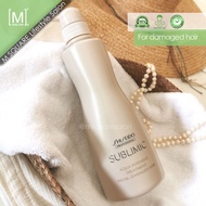 Shiseido SMC Aqua Intensive Treatment (Weak , Damaged Hair) 500g[Ready stock]