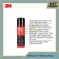 3M Super 77 Multi Purpose Spray Adhesive Aerosol Spray Glue Strong Bond Gam 375gm