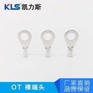 Bare Terminal Round OT16-6-8-10-12 O Type Copper Nose Wire Ear Connector Terminal Connector Cold Pre