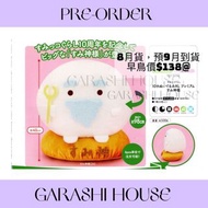 8月預訂 角落生物 十周年 10周年 角落神 大公仔 XL size 40cm