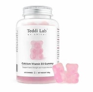 Unichi - Teddi Lab 鈣+維生素 D3 小熊軟糖 60粒 (草莓牛奶口味) [平行進口]