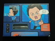 Target Rising Sun G7 飛鏢