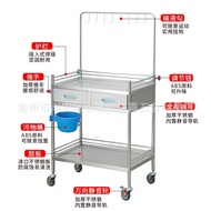 Anesthesia Trolley First Aid Trolley Trolley Liquid Trolley Multifunctional Hospital ABS Tattoo Embr