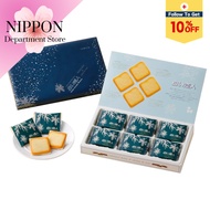 Shiroi Koibito by Ishiya Confectionery, 18 pieces, White