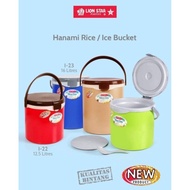 Mk.wares Lion Star (I-23)HANAMI RICE/ICE BUCKET 16LTR/Tong Ais/Tong Nasi/Bekas Nasi Tahan Panas/Beka