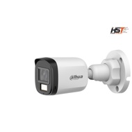 DAHUA 5MP B1A51-A-IL SMART DUAL LIGHT HDCVI FIXED-FOCAL BULLET CAMERA