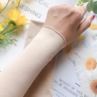 [handsqob.id] Basic Seamless Reversible Handsock for small hands and arms