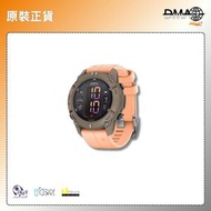GARMIN - Garmin 010-02986-23 Descent G2 GPS 潛水電腦錶 - 礁岩棕/珊瑚粉 Paloma with Shell Pink Silicone
