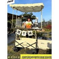 ✅FREE SHIPPING✅German Portable Trailer Camper Stall Car Foldable Picnic Car Trolley Camper Can Sit D
