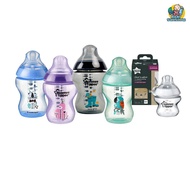 TOMMEE TIPPEE CLOSE TO NATURE DECORATED PP BOTTLE 5OZ/9OZ/12OZ