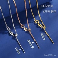 Needle Color Gold Clavicle Chain Plain Chain 18K Adjustable Au750 Rose Gold Universal Chain Chopin C