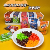 5.2004 Readystock 30 Bottles Longbao Chewing Gum Mixed Flavor Colorful Bubble Gum Children's Chewing