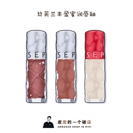 Dudu Pure Desire Sephora Sephora Lip Gloss 02 05 Plump Honey Mirror Water Gloss Lipstick Clear Nude 