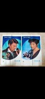 1998年 蘋果日報 彩色海報印刷 劉德華 關之琳 愛立信手提電話廣告 Ericsson